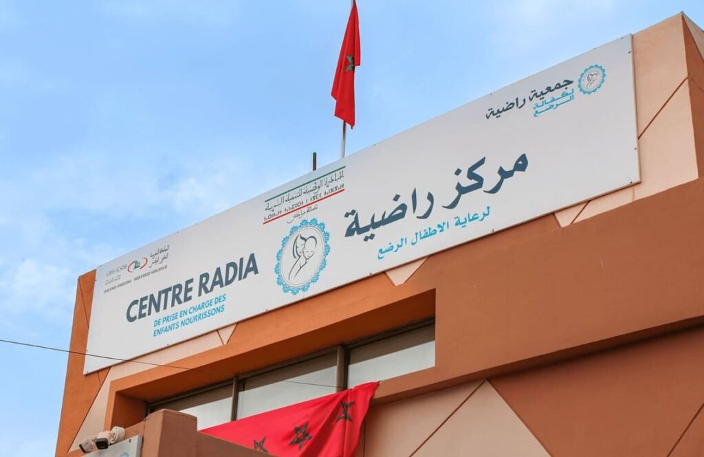 Le centre Radia Association